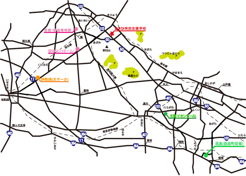 スクールバス 群馬県立あさひ特別支援学校